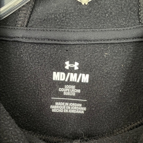 Under Armour Men's Dark Gray Hoodie w/ front pocket Medium - Picture 6 of 7